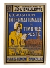 Antique #1076673