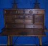Antique #1085850