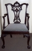 Antique #1070695