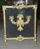 Antique #1073865
