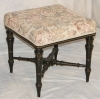 Antique #1105270