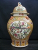 Antique #1101024