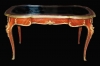 Antique #1089791