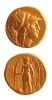 Antique #1067441