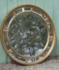 Antique #1076953