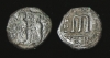 Antique #1096997