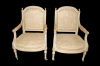 Antique #1089340