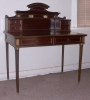 Antique #1074868