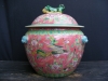 Antique #1100872