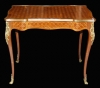 Antique #1088180