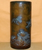 Antique #1123344