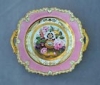 Antique #1068113