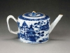 Antique #1041352