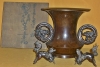 Antique #1123165
