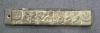Antique #1069771