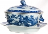 Antique #1040521