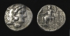 Antique #1097133
