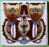 Antique #39747