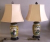Antique #1075011