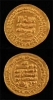 Antique #1062183