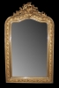 Antique #1089768