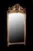 Antique #1089926