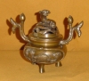 Antique #1123422