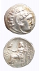 Antique #1067364