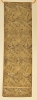 Antique #1123126