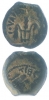 Antique #1068995