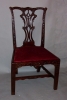 Antique #1072723