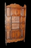 Antique #1089240