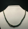 Antique #1098647