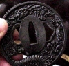 Antique #1081708