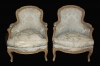 Antique #1089369