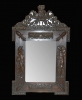 Antique #1088980