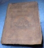 Antique #1120100