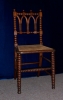 Antique #1072734
