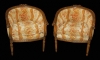 Antique #1088217