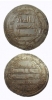 Antique #1062439