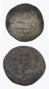 Antique #1062584