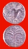 Antique #1069367