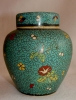 Antique #1104546
