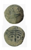 Antique #1069360