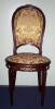 Antique #1075084
