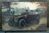 Antique #1077253