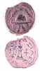 Antique #1068615