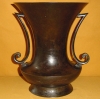 Antique #1123395