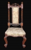 Antique #1089072