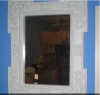 Antique #1085856